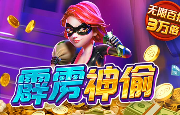 艾尚体育官方入口登录网站
