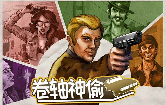 非凡体育app官网入口下载
