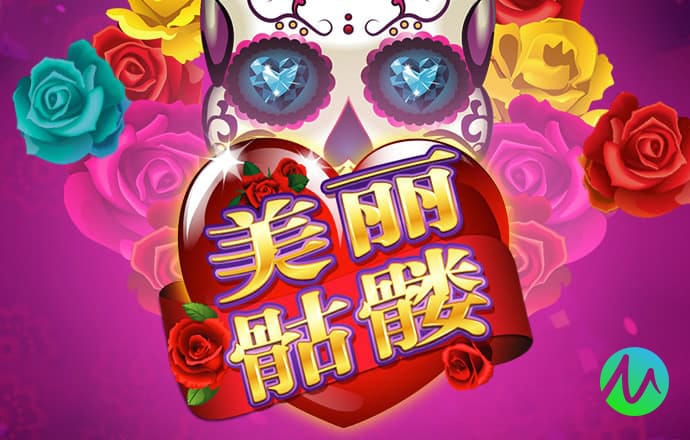 亿博app是干嘛的